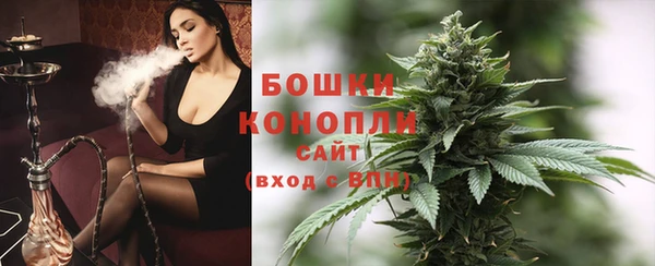 кокаин перу Арсеньев