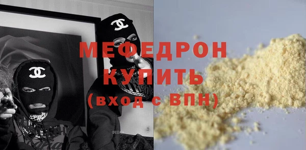 кокс Балабаново