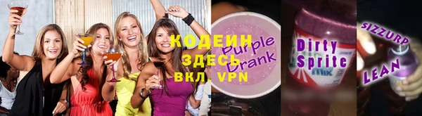 кокс Балабаново