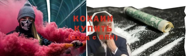 apvp Баксан