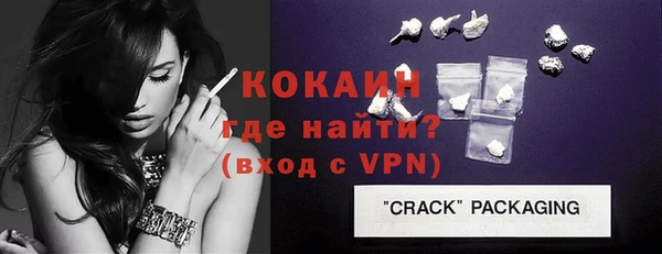 кокс Балабаново
