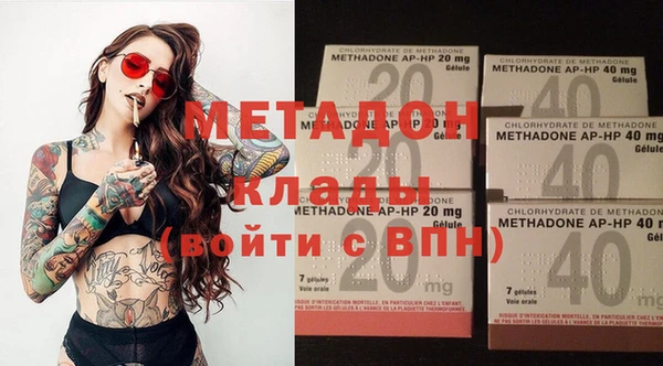 кокс Балабаново