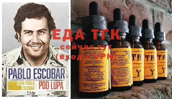 apvp Баксан