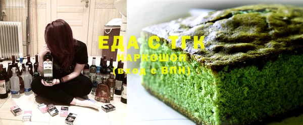 шишки Аркадак