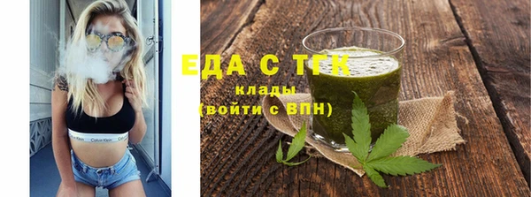кокаин перу Арсеньев
