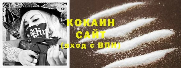 кокс Балабаново