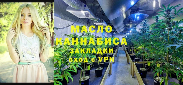 ALPHA PVP Армянск
