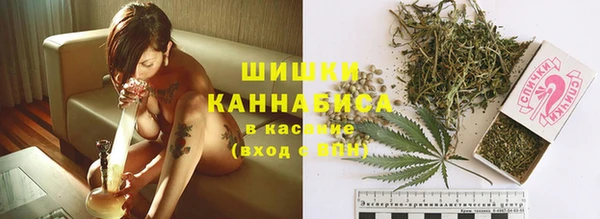 кокаин перу Арсеньев