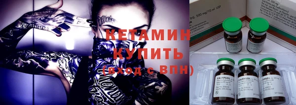 apvp Баксан