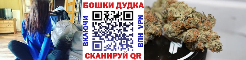 Каннабис Amnesia Первомайск